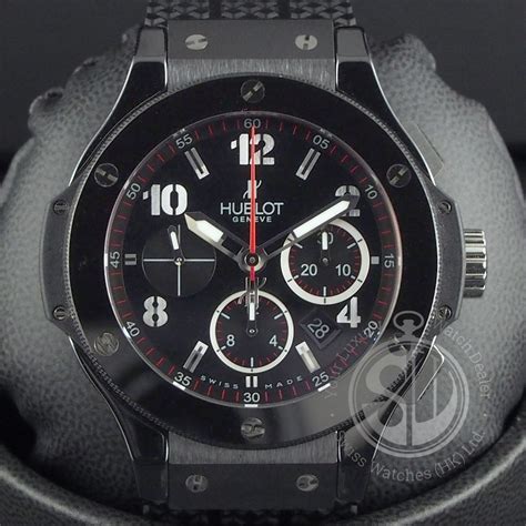 Hublot watches hk